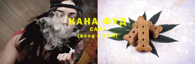 Canna-Cookies конопля  площадка как зайти  Качканар  купить закладку 